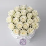 20 Classic White Rose & Gypsy Grand Round Box – photo 2