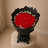 A Breathtaking 50 Red Rose Bouquet – photo 2